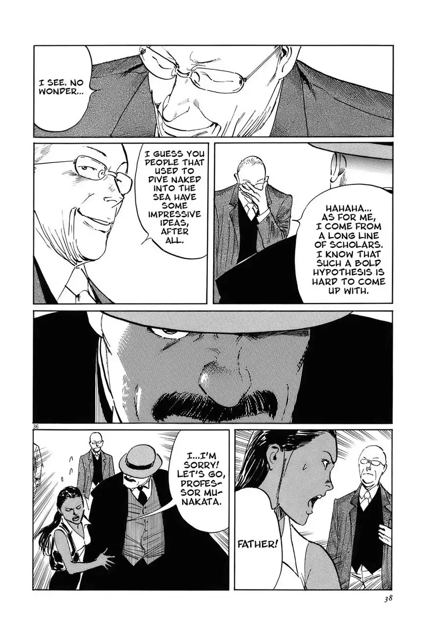 Munakata Kyouju Ikouroku Chapter 14 41